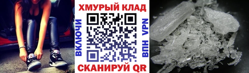 ГЕРОИН Афган  Купить где  Староминская 