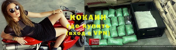 хмурый Нефтегорск