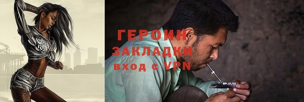 хмурый Нефтегорск