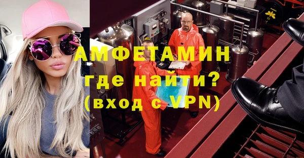 ПСИЛОЦИБИНОВЫЕ ГРИБЫ Нефтекумск