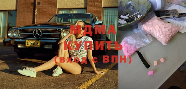 хмурый Нефтегорск