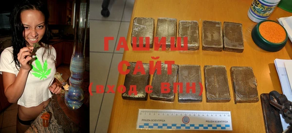 скорость mdpv Нея