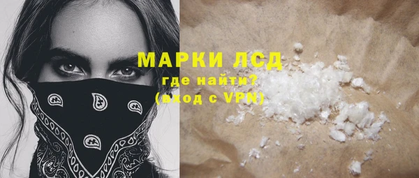 хмурый Нефтегорск