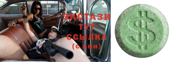 хмурый Нефтегорск