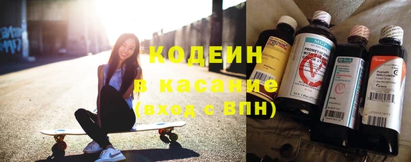 скорость mdpv Нея