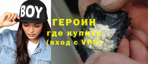 хмурый Нефтегорск