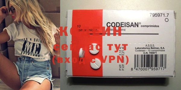 скорость mdpv Нея