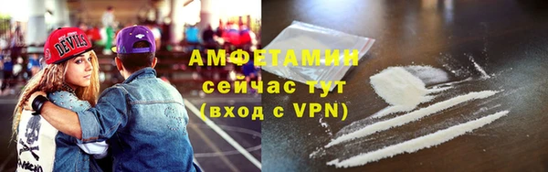 хмурый Нефтегорск