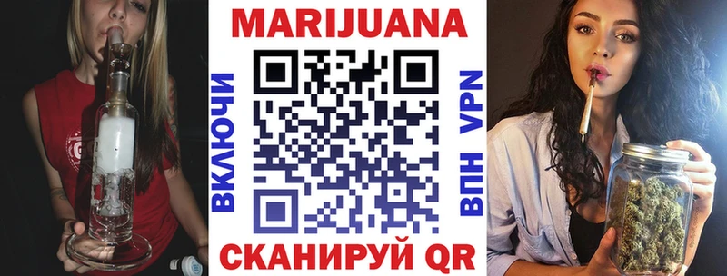 Конопля ГИДРОПОН  Купить  Староминская 